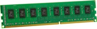 Kingston - Memria PC - Kingston 4GB 1600MHz CL11 DDR3 memria