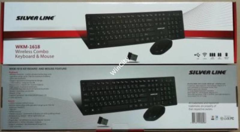 Silverline - Keyboard Billentyzet - Key HU USB SilverLine WKM1618 Wireless +Mouse Black