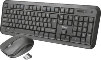 Trust - Keyboard Billentyzet - Key Trust HU Nova Wireless +Mouse Black/Grey 23021
