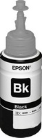 EPSON - Tintapatron - EPSON T6641 fekete tintapatron